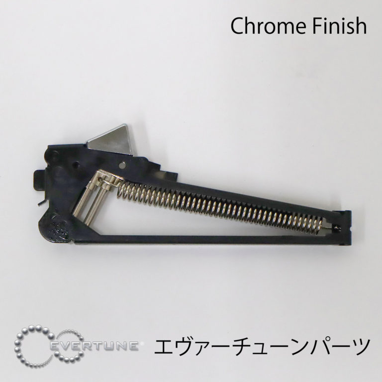 evertune_saddle_module_chrome
