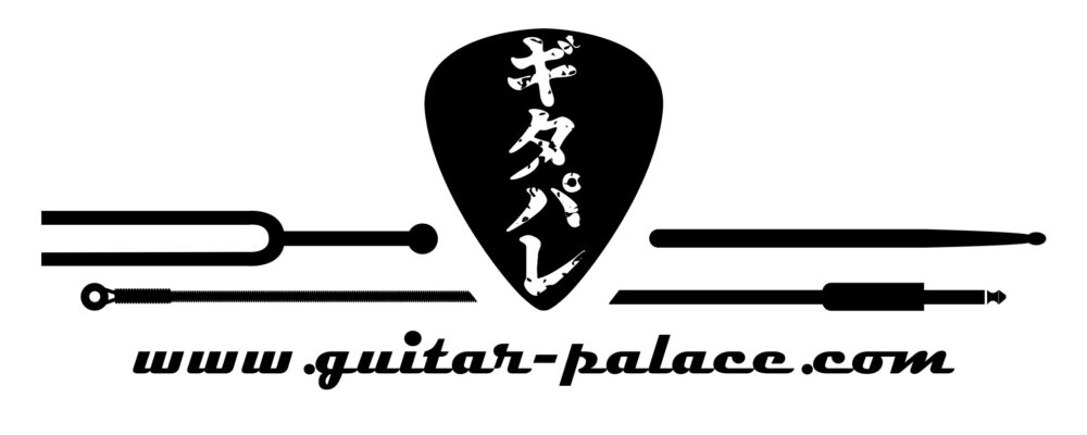 GUITAR PALACE – 楽器専門店